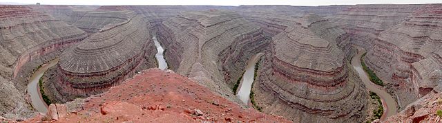 Utah State Parks - Goose Neck State Park